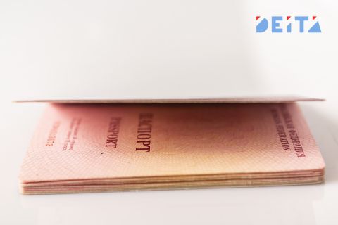 Загранпаспорта заберут у некоторых россиян