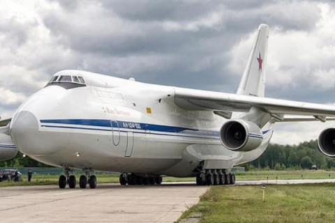 Россия отправила гуманитарную помощь на Кубу