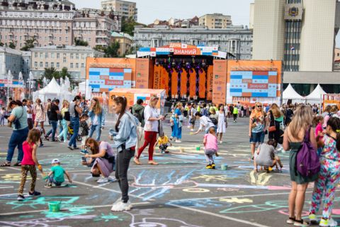 Фестиваль «Время быть первым» пройдет во Владивостоке