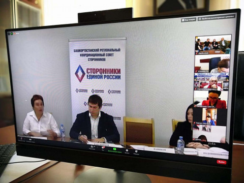 Российские НКО поделились лучшими инициативами по теме активного долголетия