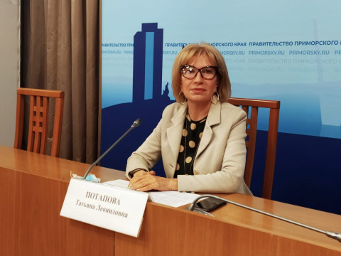 Новый проект «Центр управления регионом» запустят в Приморье в ближайшие месяцы