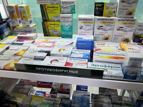 ФАС проверит неподъёмные цены на лекарство от коронавируса