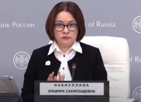 Центробанк поможет банкам, попавшим под санкции 