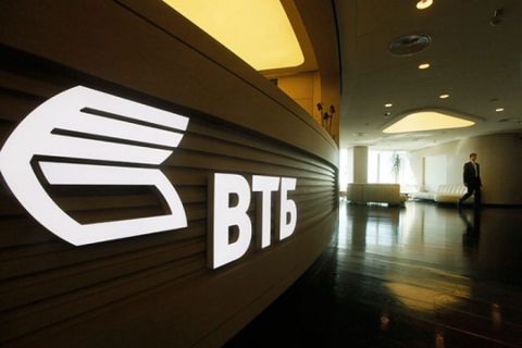 ФАС наказала крупнейшие банки в России за незаконную рекламу