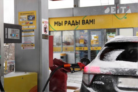 Штраф до 50 тысяч рублей: ГСМ запретили продавать детям и подросткам в Приморье