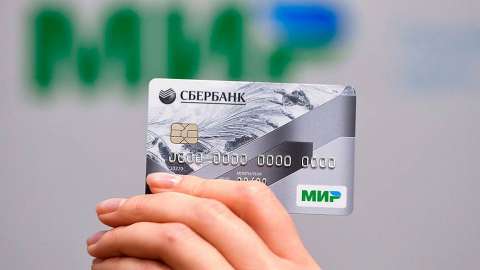 Важный сервис перестал работать на картах "Мир"