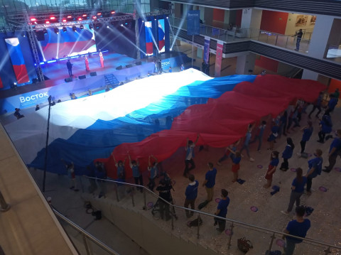Форум «Восток» во второй раз стартовал в Приморье 