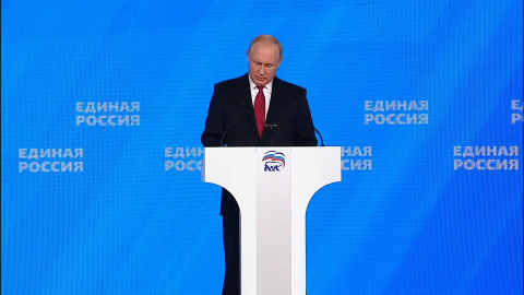 Владимир Путин распорядился о выплатах для пенсионеров