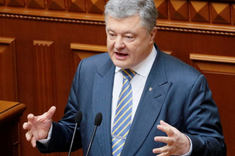 Стали известны подробности нападения на Порошенко