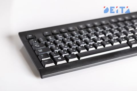 Льготные налоговые ставки сохранили для приморских IT-компаний 