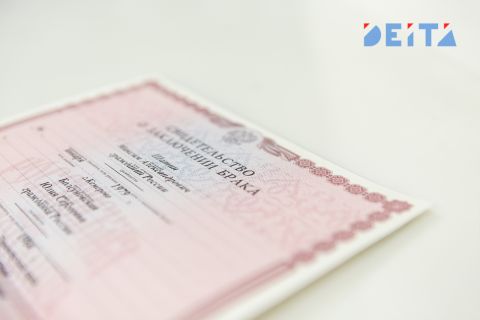 В России намерены бороться с фиктивными браками иностранцев