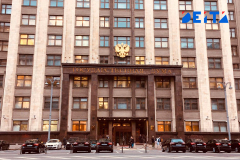 Госдума отпустила пенсии в свободный полет