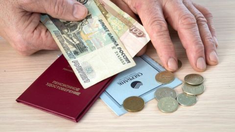 Пенсии россиян сократятся на 30% — эксперт назвал сроки