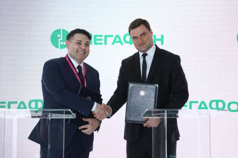МегаФон станет партнером проекта создания системы экомониторинга в Ташкенте