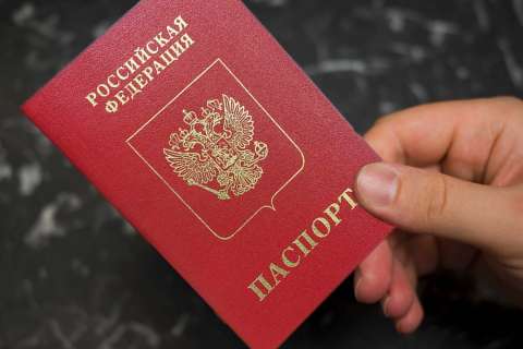 Зеленский вводит визовый режим для россиян