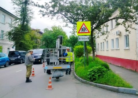 Новые дорожные знаки установили во Владивостоке