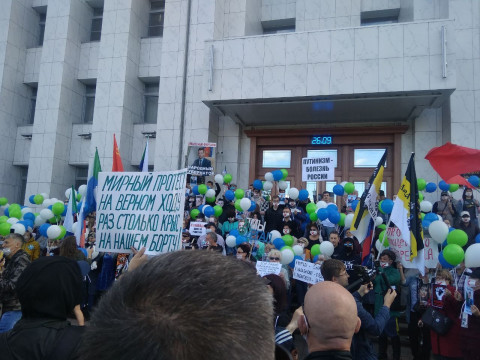 Хабаровчане не вняли угрозам Дегтярева