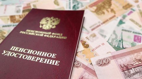 Военные пенсионеры получат прибавку с 1 октября