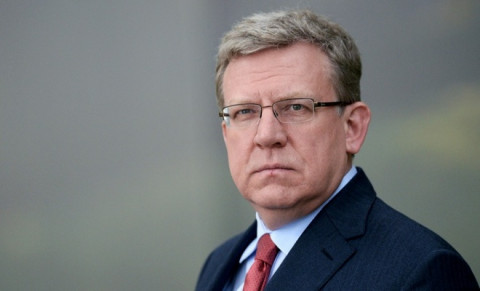 Кудрин дал свой прогноз по курсу рубля