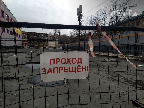 Силовики продолжают разгон Спортивного рынка во Владивостоке