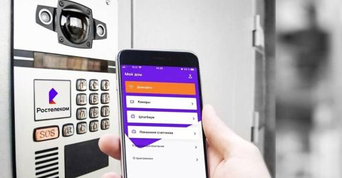 Положительная динамика: как реагирует приморский рынок жилья на цифровизацию ЖКХ