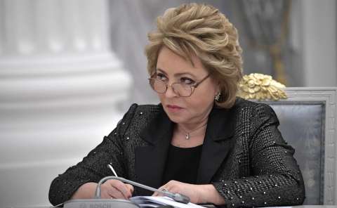 Матвиенко предложила кастрировать педофилов