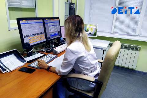 Повышение зарплат ждёт некоторых россиян с февраля