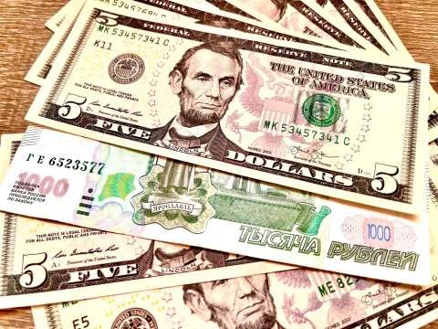 Подскочит ли доллар до 120? Эксперт спрогнозировал рост курса валюты