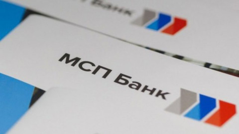 Дикие зарплаты нашли аудиторы в корпорации МСП