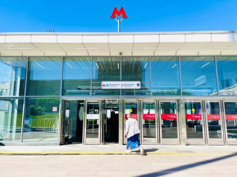 Всё московское метро «заминировали»