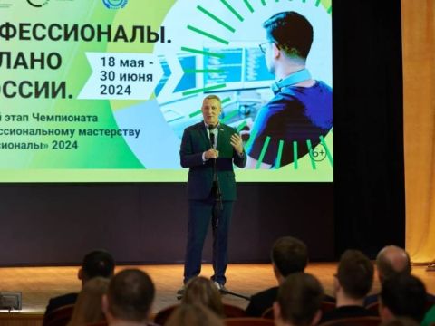 Сильнейших студентов колледжей выявят в Приморье 
