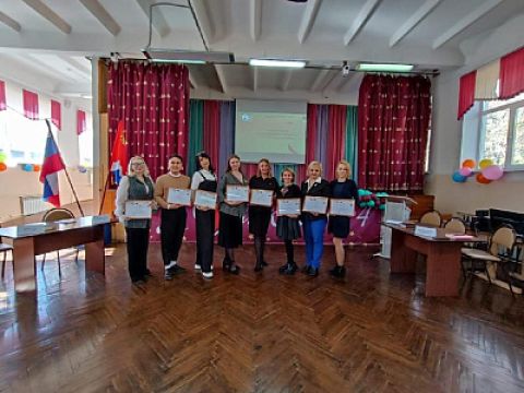 «Хочу быть руководителем!»  Во Владивостоке подводят итоги конкурса среди педагогов