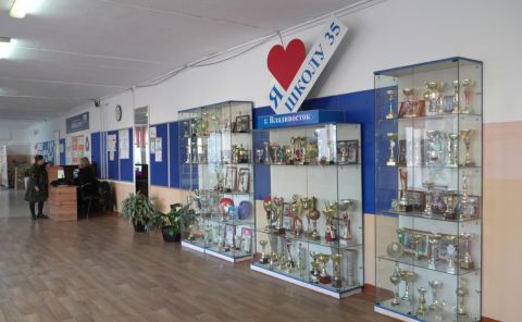 Ремонты и обновления школ в Приморье: нацпроекты в действии