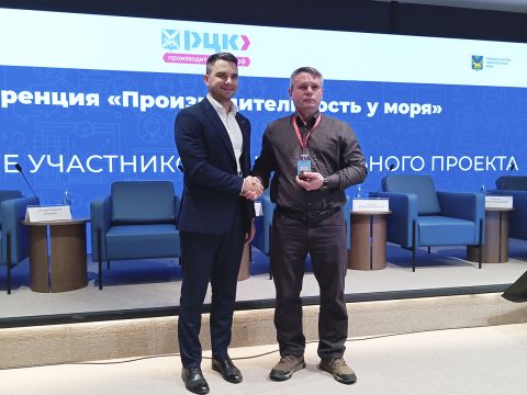 Бизнес Приморья увеличивает производительность на предприятиях под руководством опытных наставников