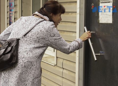 Из-за чего россияне рискуют массово лишиться пенсии