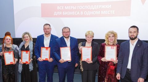 Новогодний Торжественный Прием прошел 19 декабря во Владивостоке