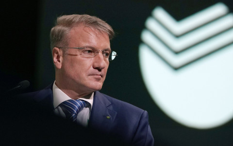 Греф назвал «Сбер» целью хакеров номер один 