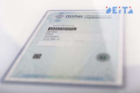 «Ваш полис истёк»: мошенники придумали новую схему обмана