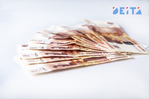 Новая выплата ждёт семьи с детьми