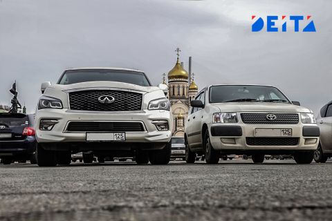 Приморцы отдают машины на фронт