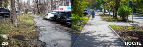 Комплексный ремонт трёх улиц проведён во Владивостоке