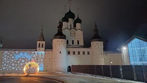 Город Ростов сменил название