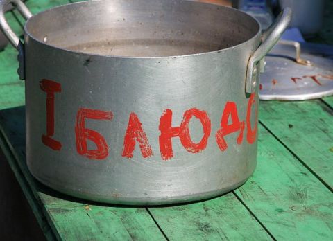 Жительницу Владивостока будут судить за картельный сговор в детсадах