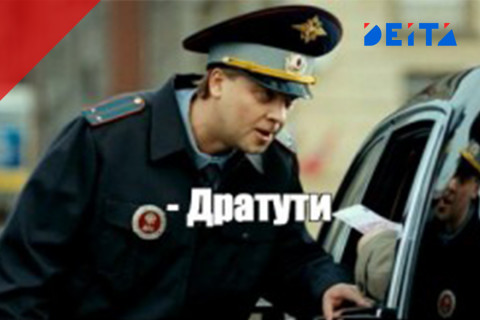 Конституционный суд разъяснил, как поступать с пьяными водителями