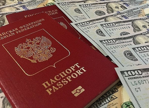 Правила выдачи загранпаспортов изменились в России