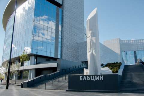 Свердловские власти устроили войну из-за Ельцин-центра