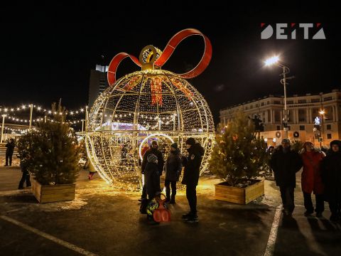 Какие подарки дарить на Новый год-2021 и как угодить бычку
