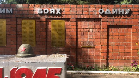 Малолетние вандалы повредили мемориал Великой Отечественной войны