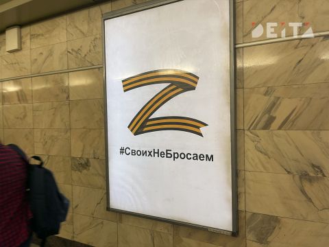 Дети приморских добровольцев ждут своих героев
