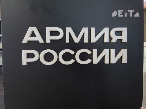 Приморцы необычно помогают землякам-военным